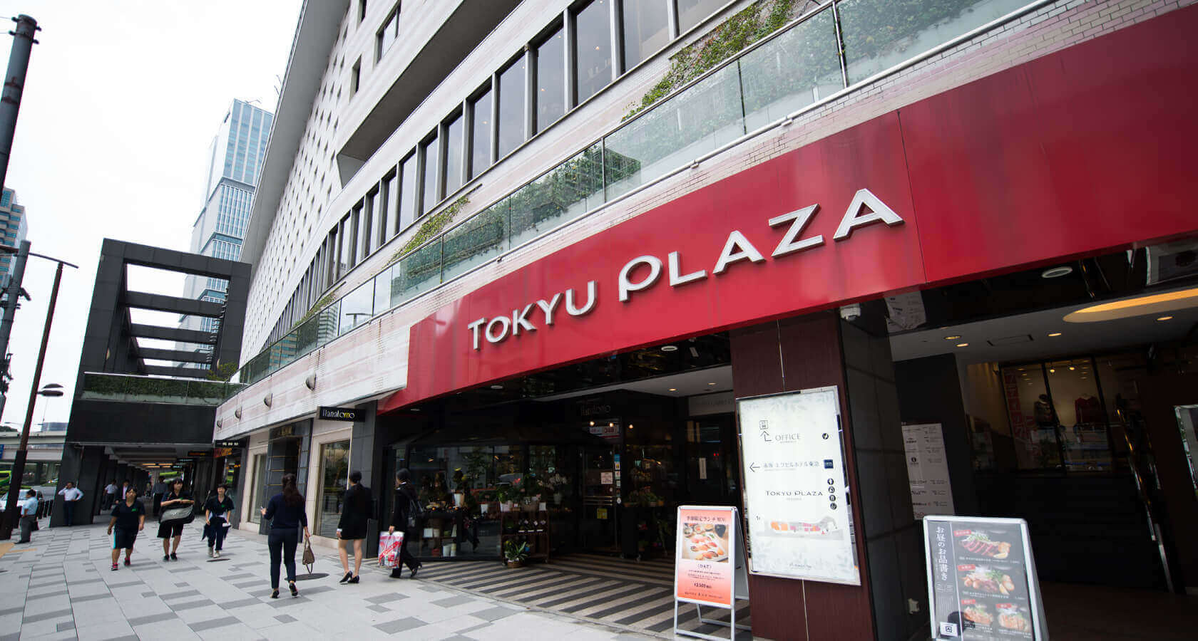 Tokyu Plaza Akasaka: A Shopping Complex at a Traffic Hub - Tokyo.com
