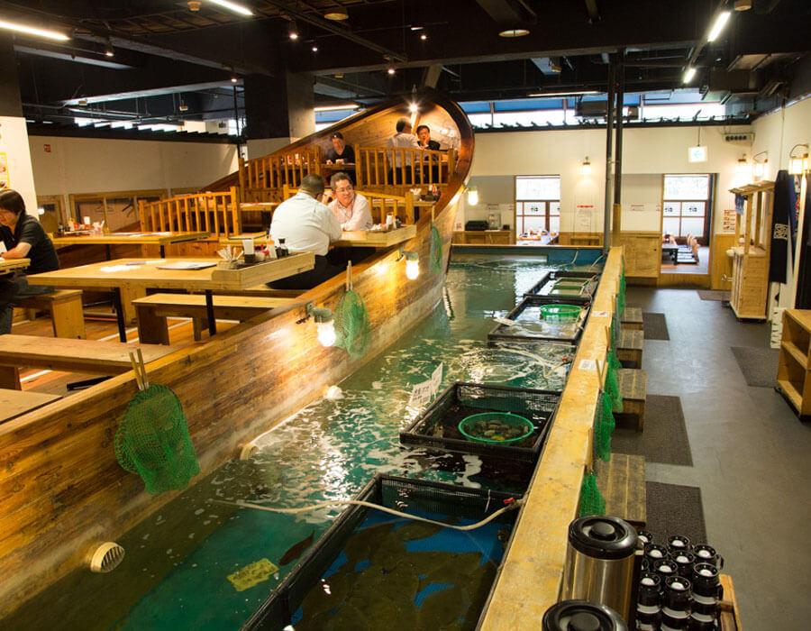 Fishing Boat Teahouse Zauo (Shinjuku Branch) (釣船茶屋　ざうお　新宿店)