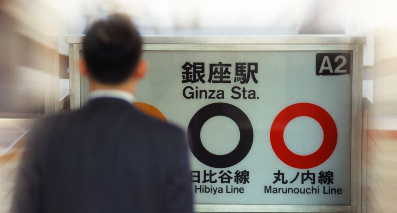 Navigate Tokyo Subway System Like A Pro Tokyo Navigate Tokyo Subway System Like A Pro Tokyo