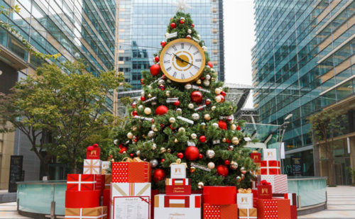 Tokyo Midtown Welcome Christmas Tree