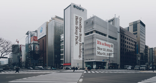 Tokyo Landmarks Going in 2017 - Sony Building